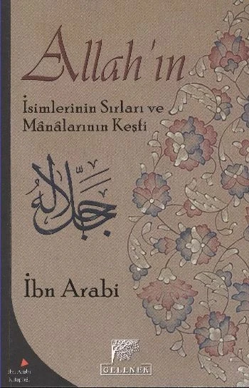 Allah'ın İsimlerinin Sırları ve Manalarının Keşfi ürün görseli