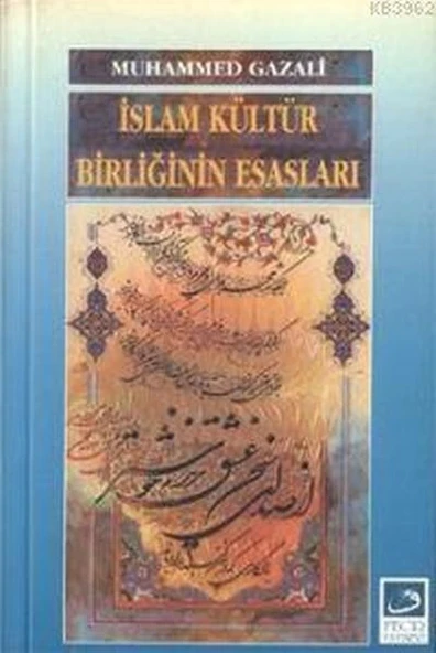 İslam Kültür Birliğinin Esasları ürün görseli