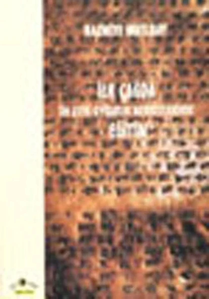 İlk Çağda Ön Asya Uygarlık Merkezlerinde Eğitim ürün görseli