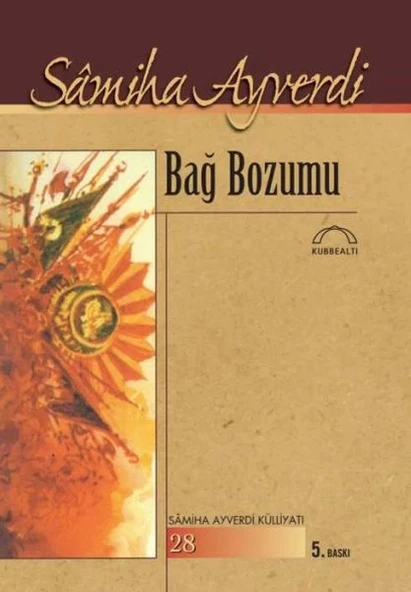Bağ Bozumu ürün görseli