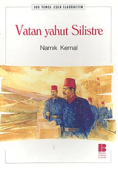 Vatan Yahut Silistre ürün görseli