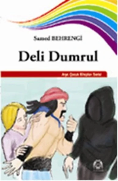 Deli Dumrul ürün görseli
