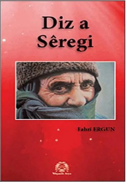 Diz a Seregi (Siverek Kalesi) ürün görseli