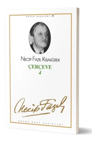 Çerçeve-4 ürün görseli