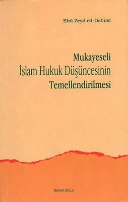Mukayeseli İslam Hukuk Düşüncesinin Temellendirilmesi ürün görseli