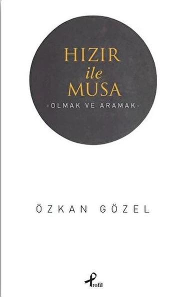 Hızır ile Musa ürün görseli