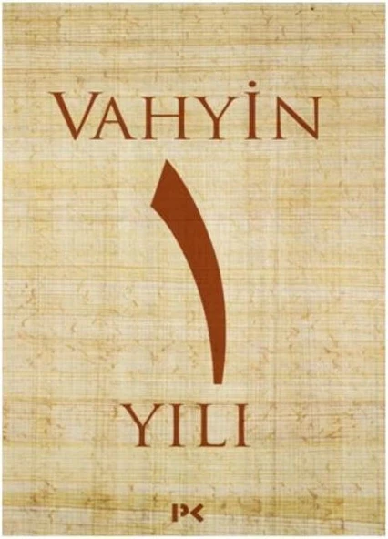Vahyin 1. Yılı ürün görseli