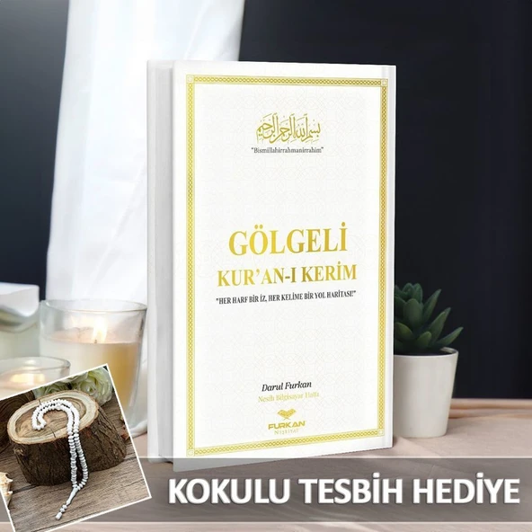 Gölgeli Kuran, Kalemle Yazılabilen Kuranı Kerim Orta Boy, Sıvama Kapak-Beyaz (Tesbih Hediyeli) - 1