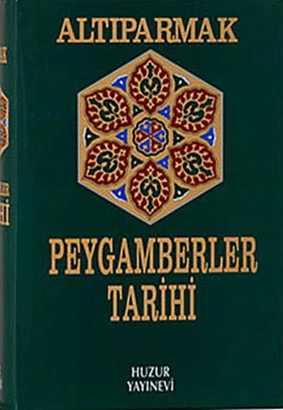 Peygamberler Tarihi ürün görseli