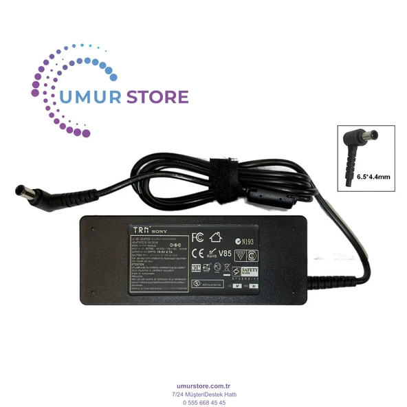 Sony Vaio VGN-S460-B Adaptörü ürün görseli