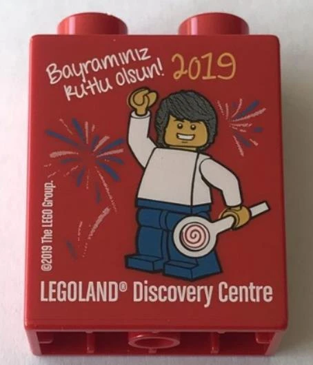 Legoland Discovery Centre 2019 Bayraminiz Kutlu olsun Minifigure and Fireworks Pattern Duplo Brick 1x2x2 ürün görseli