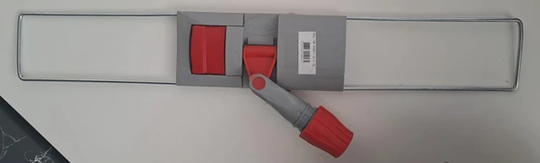 TALDİON NEMLİ MOP APARATI TEL 60 cm ürün görseli