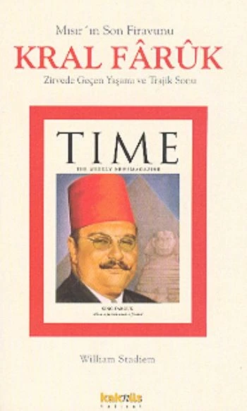 Kral Faruk’un Zirvede Geçen Yaşamı ve Trajik Sonu Mısır’ın Son Firavunu ürün görseli