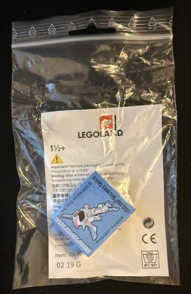 Legoland Discovery Centre 2019 The Lego Movie Days Pattern Duplo Brick 1x2x2 - Resim 2