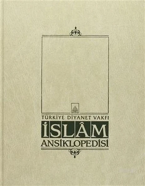İslam Ansiklopedisi Cilt: 33 ürün görseli