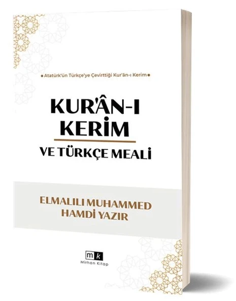 Kur’an-ı Kerim Ve Türkçe Meali ürün görseli
