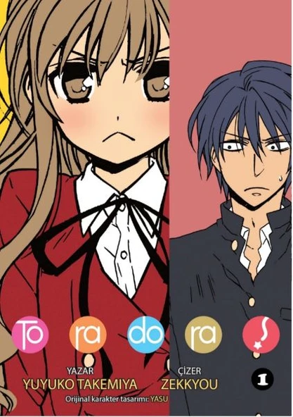 Toradora! - 1 ürün görseli