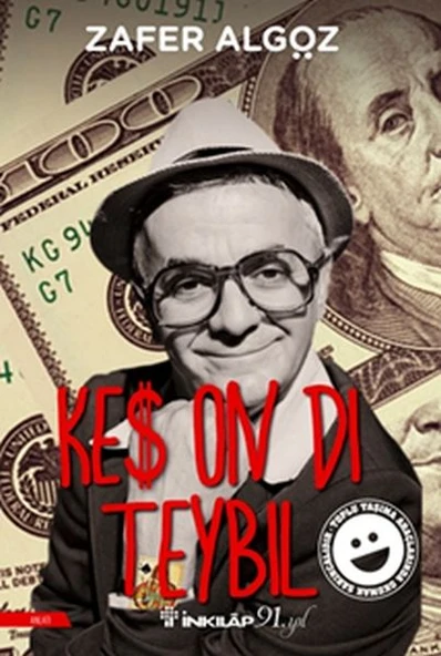 Keş On Dı Teybıl ürün görseli