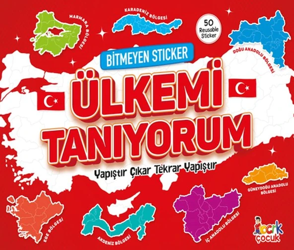 Bitmeyen Sticker - Ülkemi Tanıyorum ürün görseli