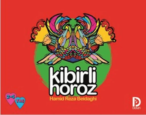 Kibirli Horoz ürün görseli