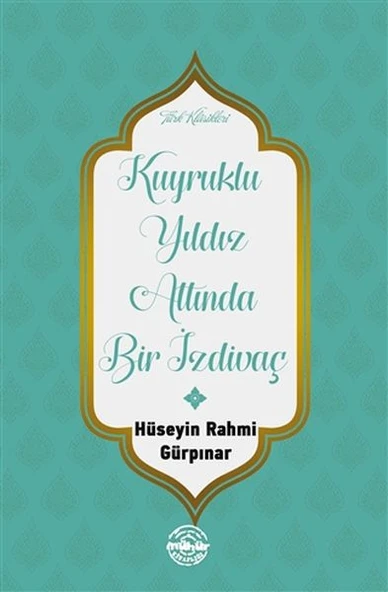 Kuyruklu Yıldız Altında Bir İzdivaç ürün görseli