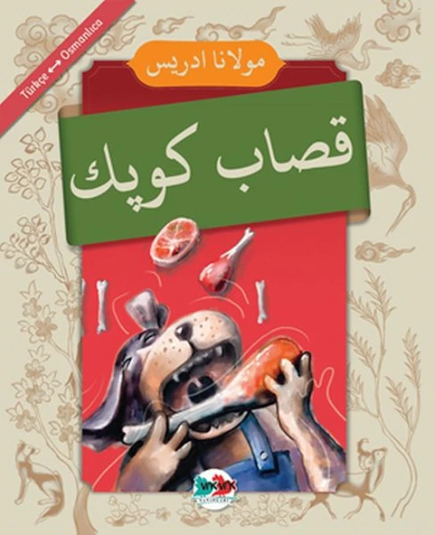 Kasap Köpek - (Osmanlıca-Türkçe) ürün görseli
