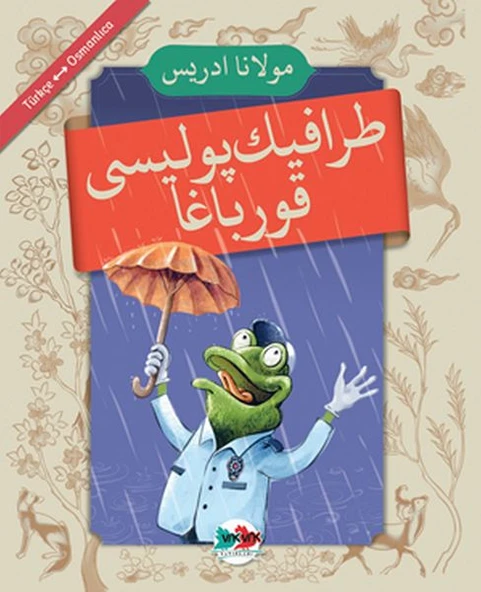 Trafik Polisi Kurbağa - (Osmanlıca - Türkçe) ürün görseli