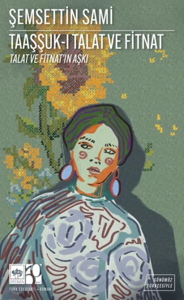 Taaşşuk-I Talat Ve Fitnat ürün görseli