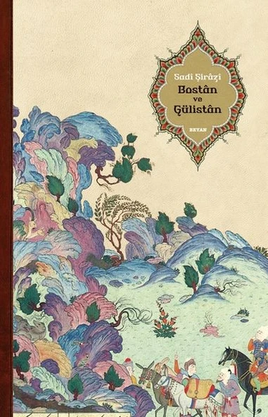 Bostan ve Gülistan ürün görseli