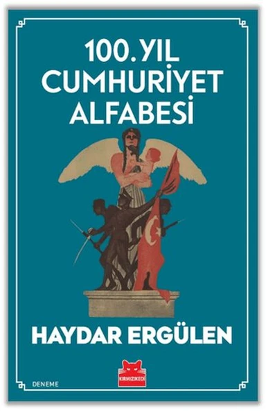 100. Yıl Cumhuriyet Alfabesi ürün görseli