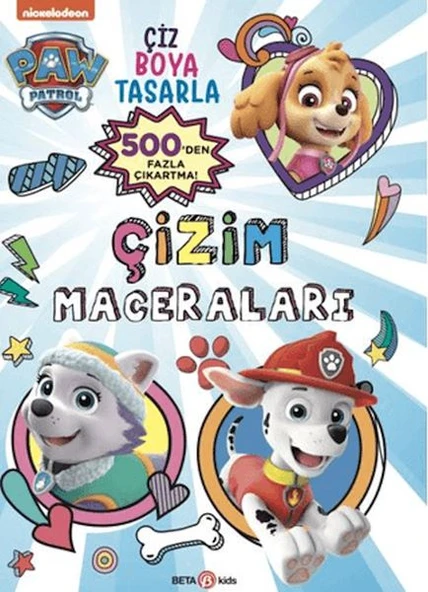 Paw Patrol -Çizim Maceraları ürün görseli