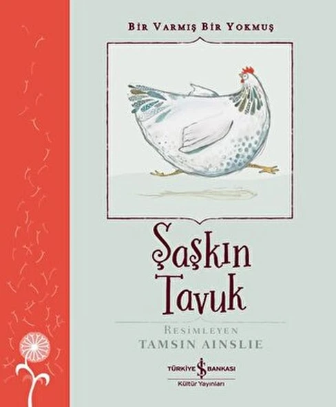 Şaşkın Tavuk - Bir Varmış Bir Yokmuş ürün görseli