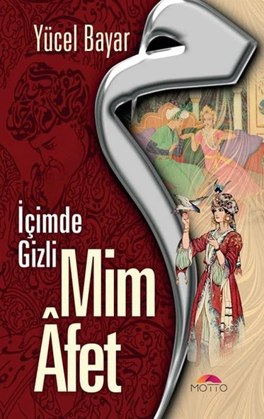 Mim Afet - İçimde Gizli ürün görseli