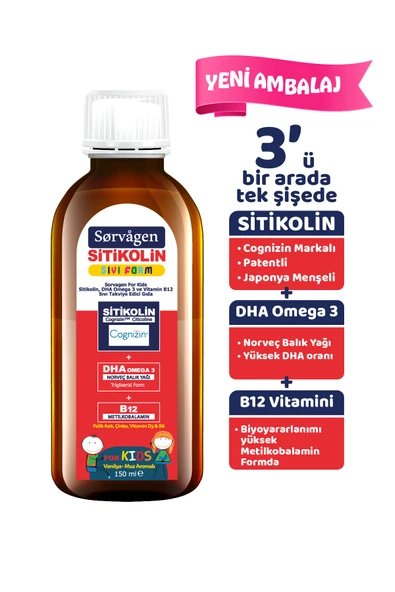 SORVAGEN Kids Sıvı Form - Sitikolin DHA Omega 3 Norveç Balık Yağı ve B12 - 150 ml - 5