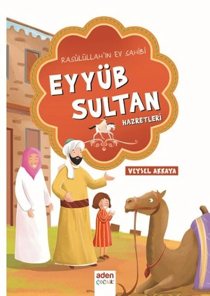 Eyyüb Sultan Hazretleri ürün görseli