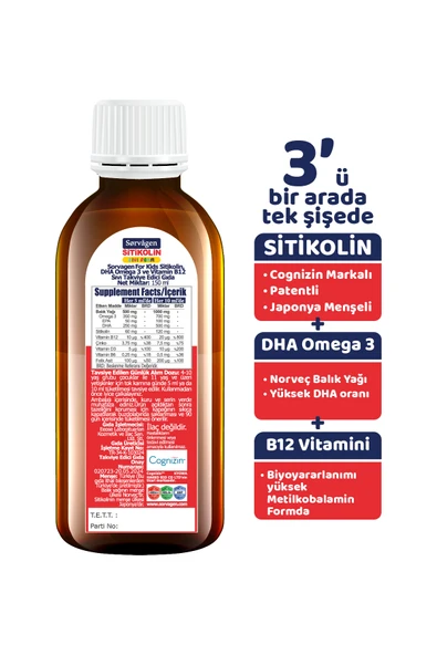 SORVAGEN Kids Sıvı Form - Sitikolin DHA Omega 3 Norveç Balık Yağı ve B12 - 150 ml - 7