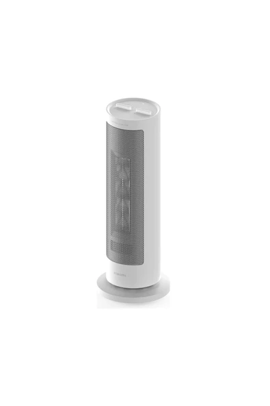 Xiaomi Fan Heater EU | Fanlı Isıtıcı 2000W - 1