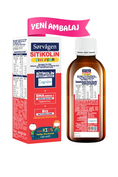 SORVAGEN Kids Sıvı Form - Sitikolin DHA Omega 3 Norveç Balık Yağı ve B12 - 150 ml - 3
