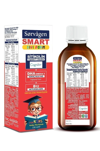SORVAGEN Kids Sıvı Form - Sitikolin DHA Omega 3 Norveç Balık Yağı ve B12 - 150 ml - 4