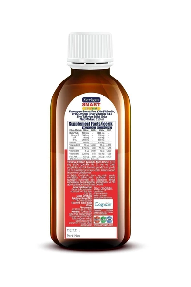 SORVAGEN Kids Sıvı Form - Sitikolin DHA Omega 3 Norveç Balık Yağı ve B12 - 150 ml - 8