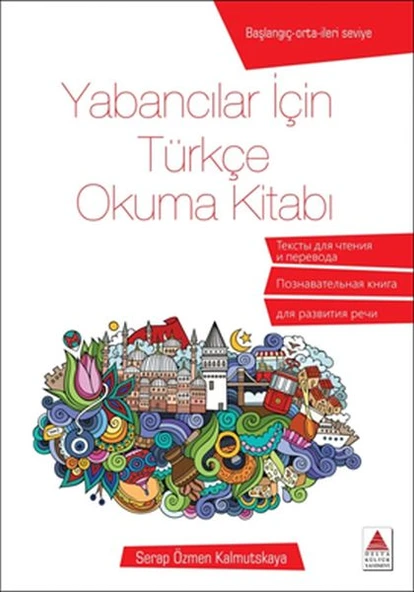 Yabancılar İçin Türkçe Okuma Kitabı ürün görseli