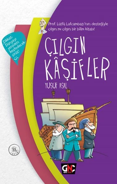 Çılgın Kaşifler (Ciltli) ürün görseli