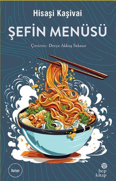 Şefin Menüsü ürün görseli