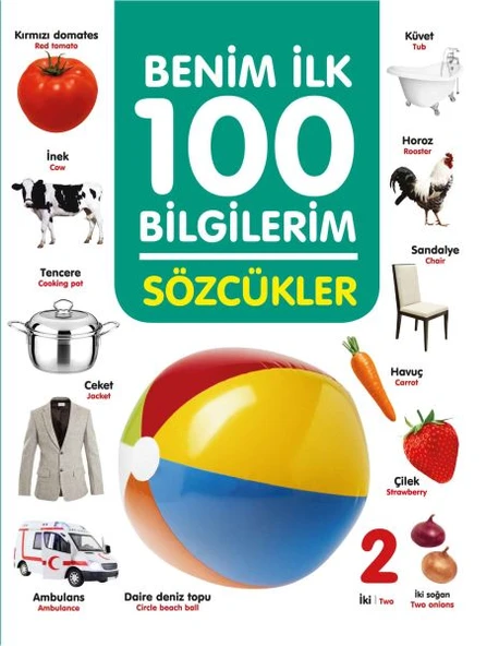 Sözcükler - Benim İlk 100 Bilgilerim ürün görseli