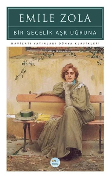 Bir Gecelik Aşk Uğruna ürün görseli