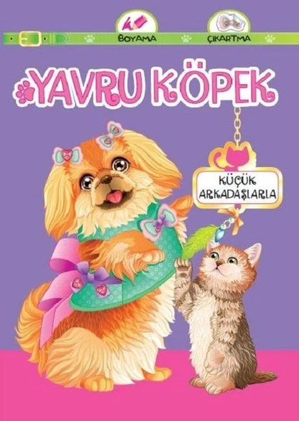 Yavru Köpek Küçük Arkadaşlarla ürün görseli