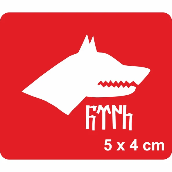 Göktürkçe Bozkurt  Tattoo Geçici Dövme Şablonları Kına Kalıpları ürün görseli 1