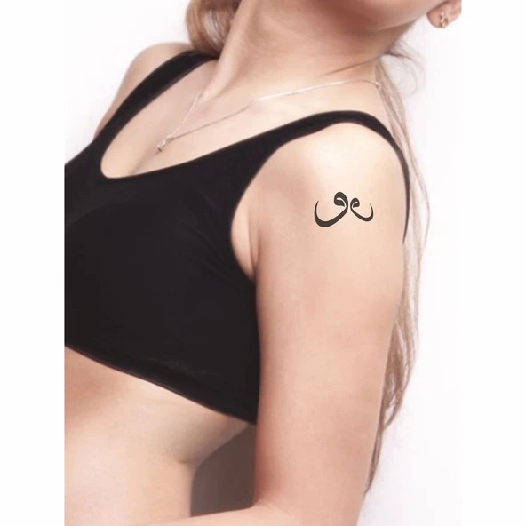 Anne ve Cenin Vav Tattoo Geçici Dövme Şablonları Kına Kalıpları - Resim 2