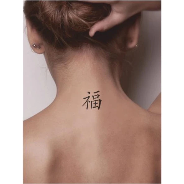 Mutluluk Kanji Tattoo Geçici Dövme Şablonları Kına Kalıpları - Resim 2