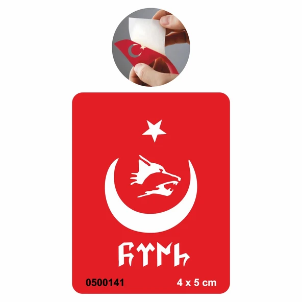 Asil Kan Göktürkçe Bozkurt Tattoo Geçici Dövme Şablonları Kına Kalıpları - 1